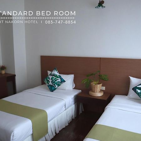 Vijit Nakorn Hotel Sisaket Buitenkant foto