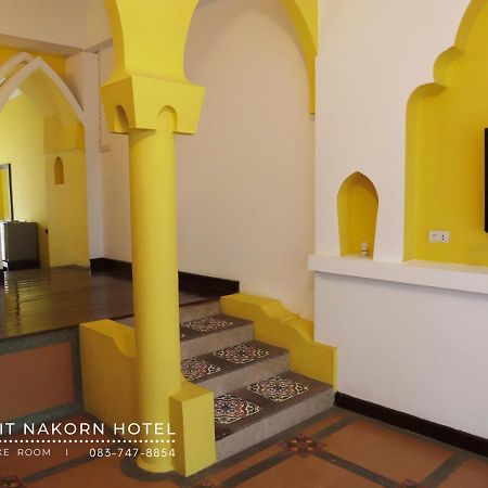 Vijit Nakorn Hotel Sisaket Buitenkant foto