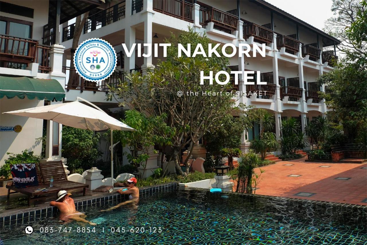 Vijit Nakorn Hotel Sisaket Buitenkant foto