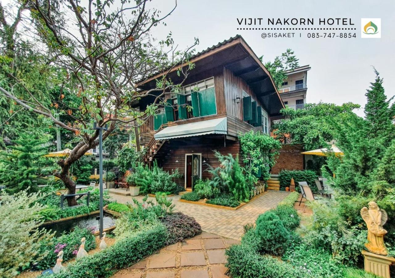 Vijit Nakorn Hotel Sisaket Buitenkant foto