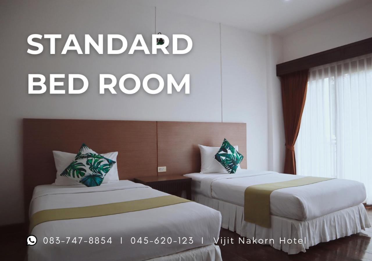 Vijit Nakorn Hotel Sisaket Buitenkant foto