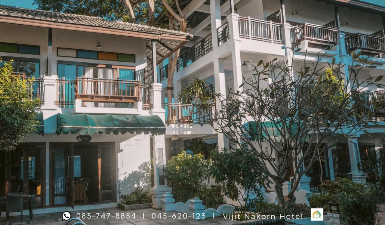 Vijit Nakorn Hotel Sisaket Buitenkant foto
