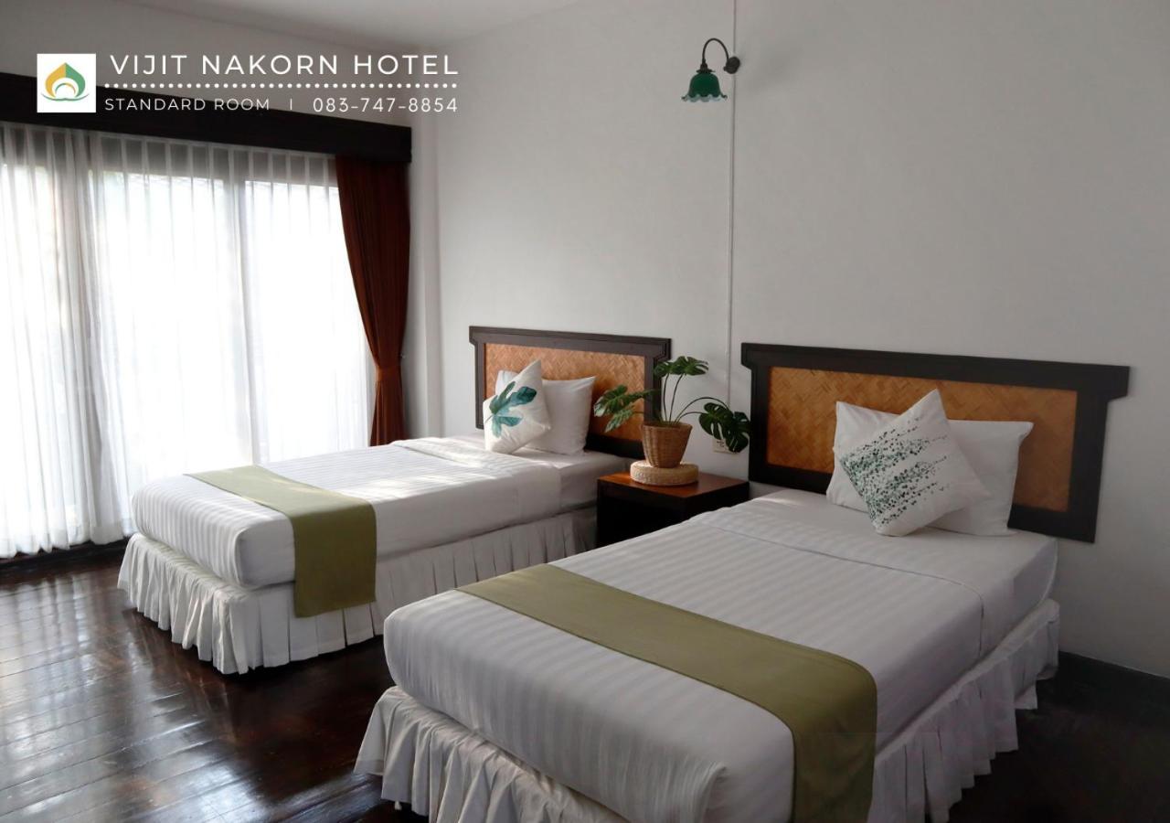 Vijit Nakorn Hotel Sisaket Buitenkant foto
