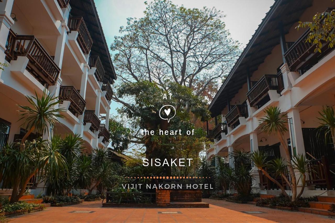Vijit Nakorn Hotel Sisaket Buitenkant foto