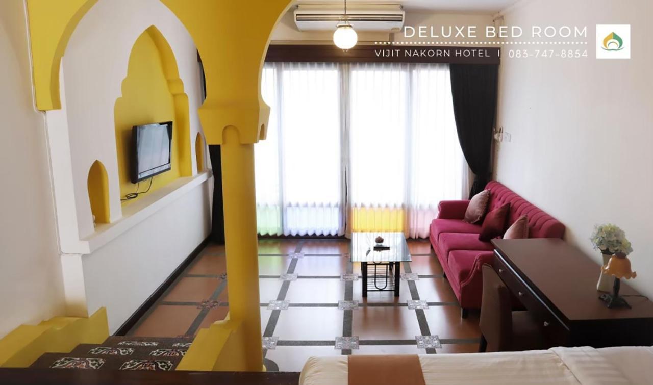 Vijit Nakorn Hotel Sisaket Buitenkant foto