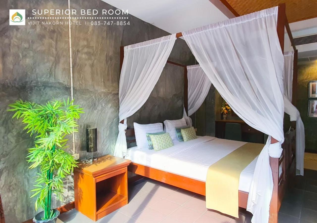 Vijit Nakorn Hotel Sisaket Buitenkant foto