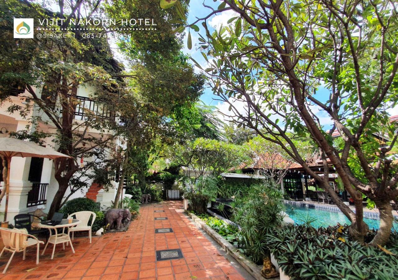 Vijit Nakorn Hotel Sisaket Buitenkant foto