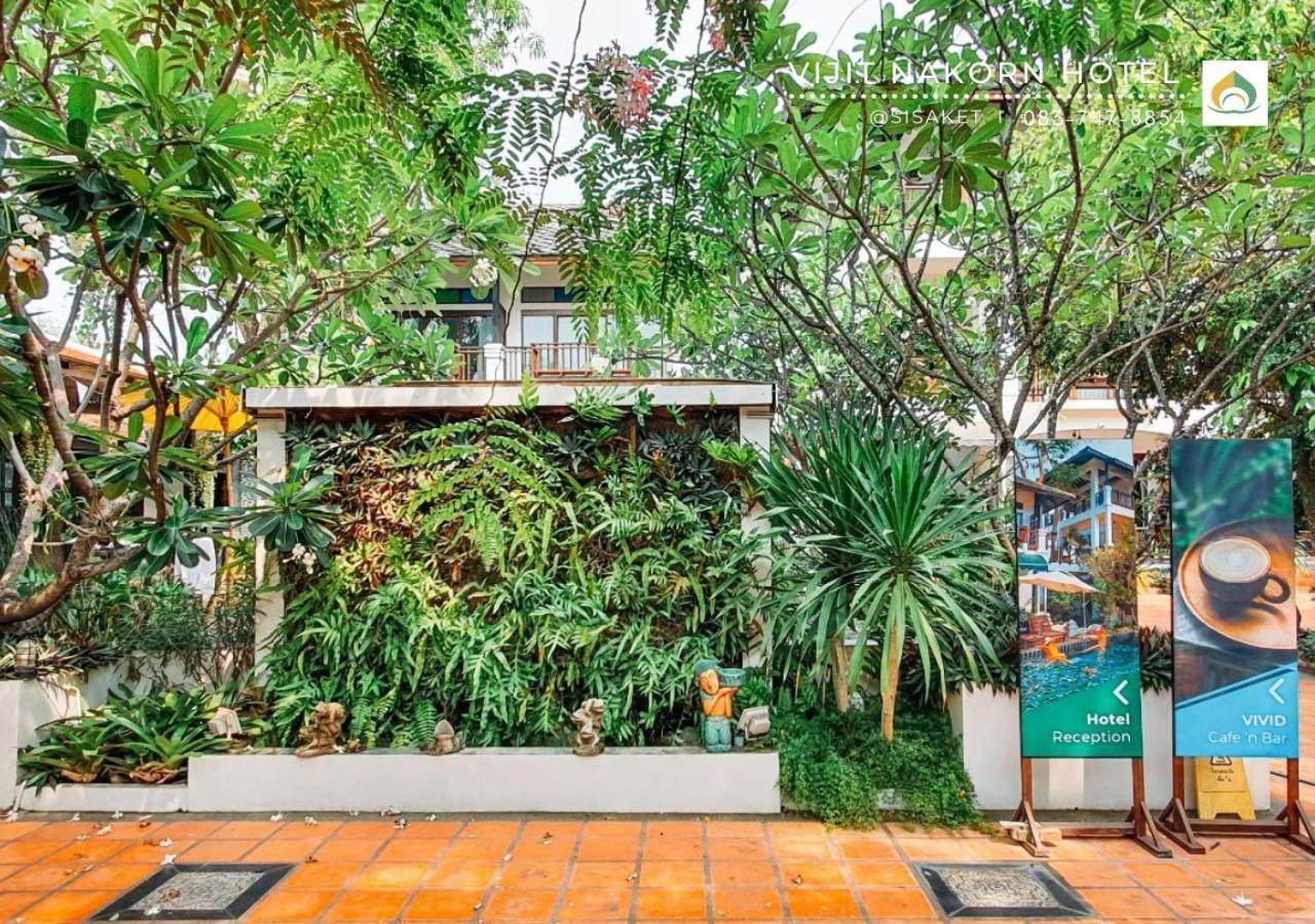 Vijit Nakorn Hotel Sisaket Buitenkant foto