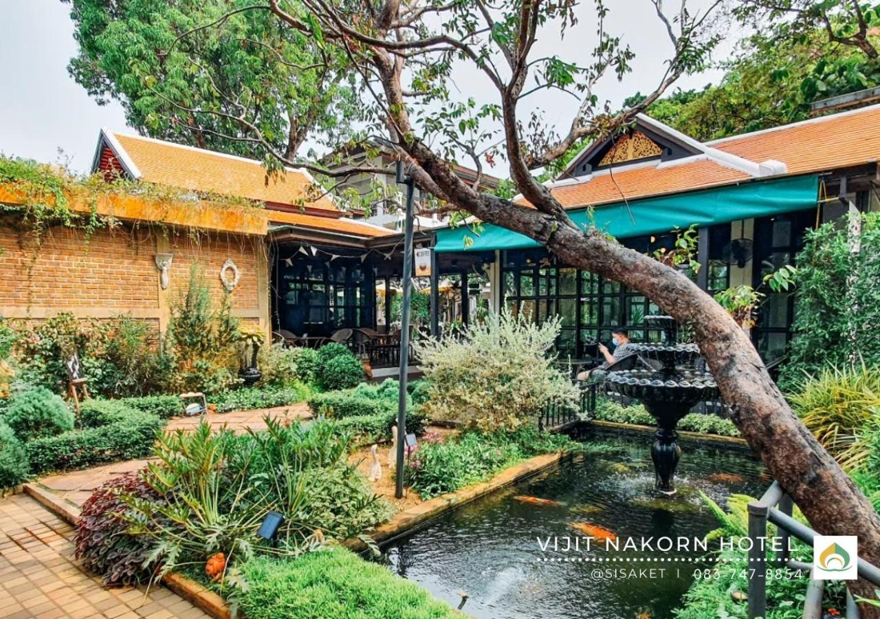 Vijit Nakorn Hotel Sisaket Buitenkant foto