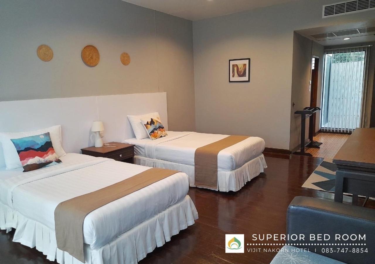 Vijit Nakorn Hotel Sisaket Buitenkant foto