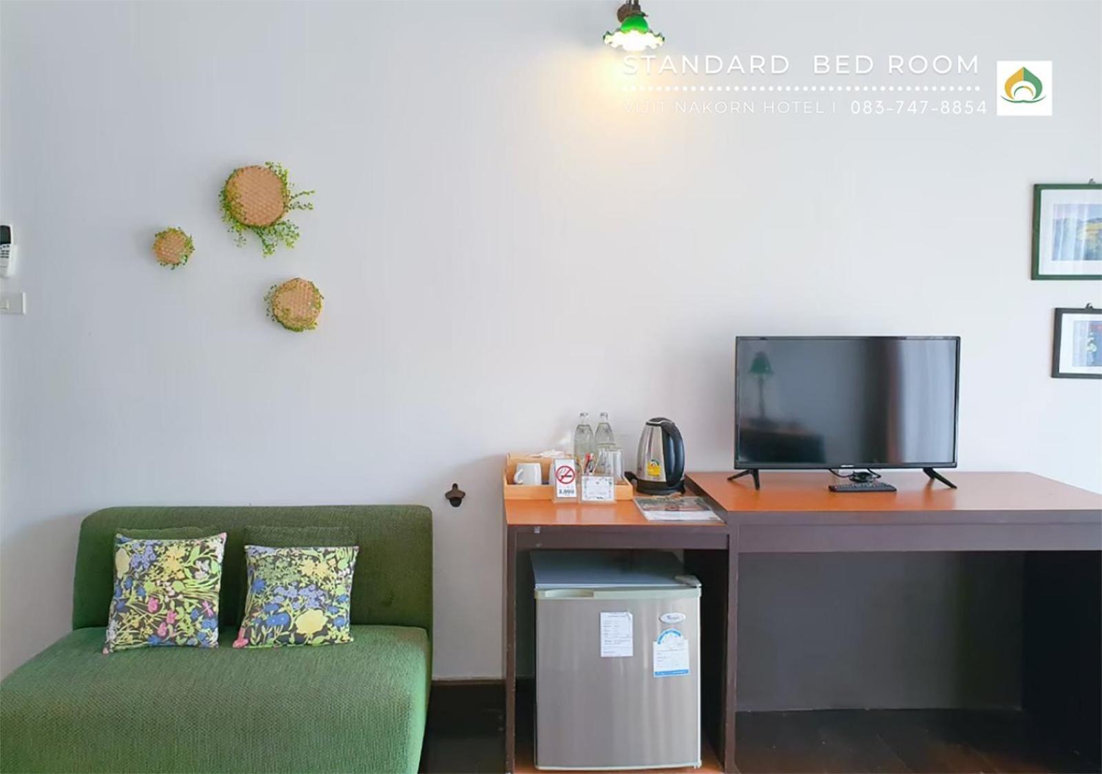 Vijit Nakorn Hotel Sisaket Kamer foto