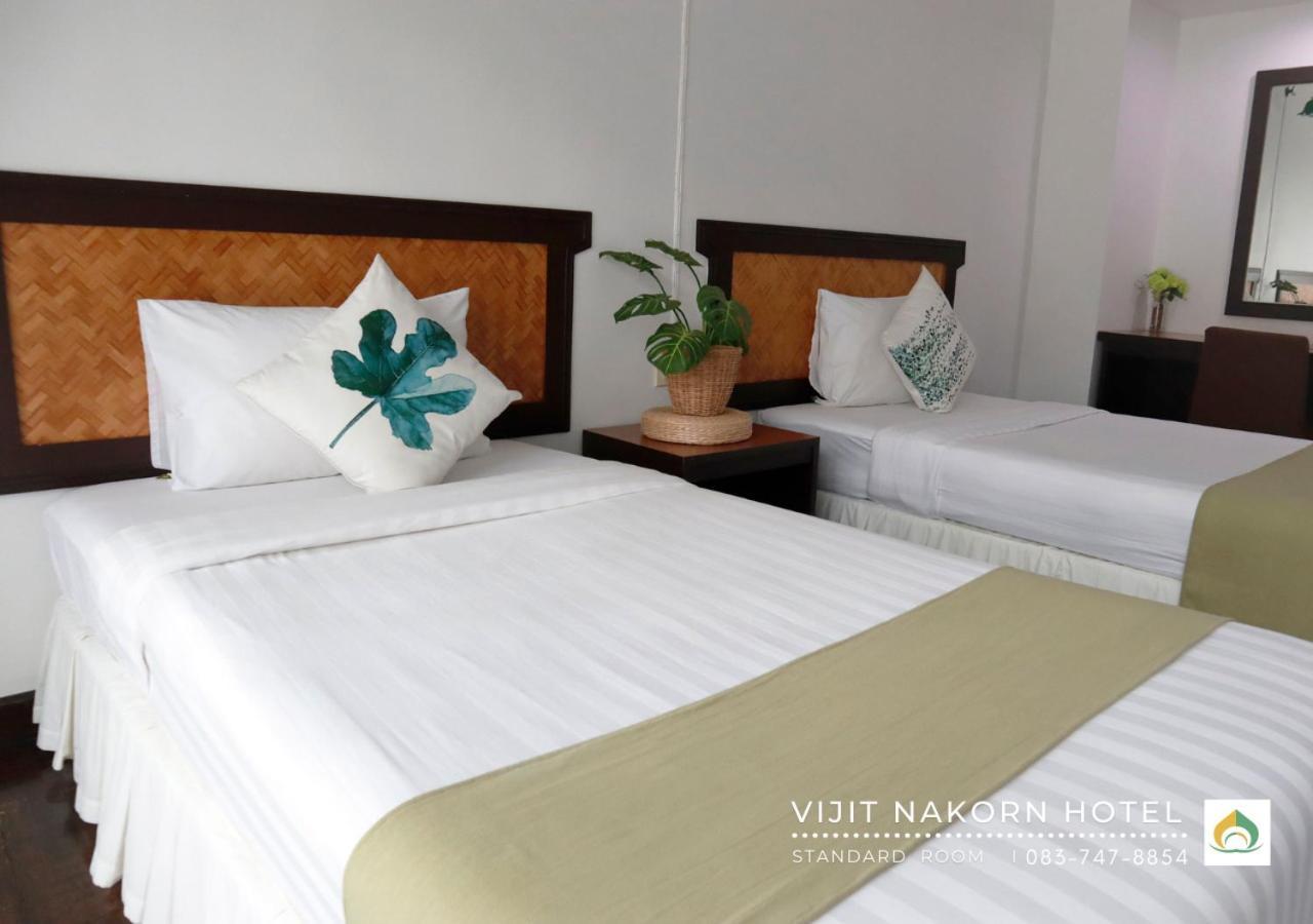 Vijit Nakorn Hotel Sisaket Kamer foto
