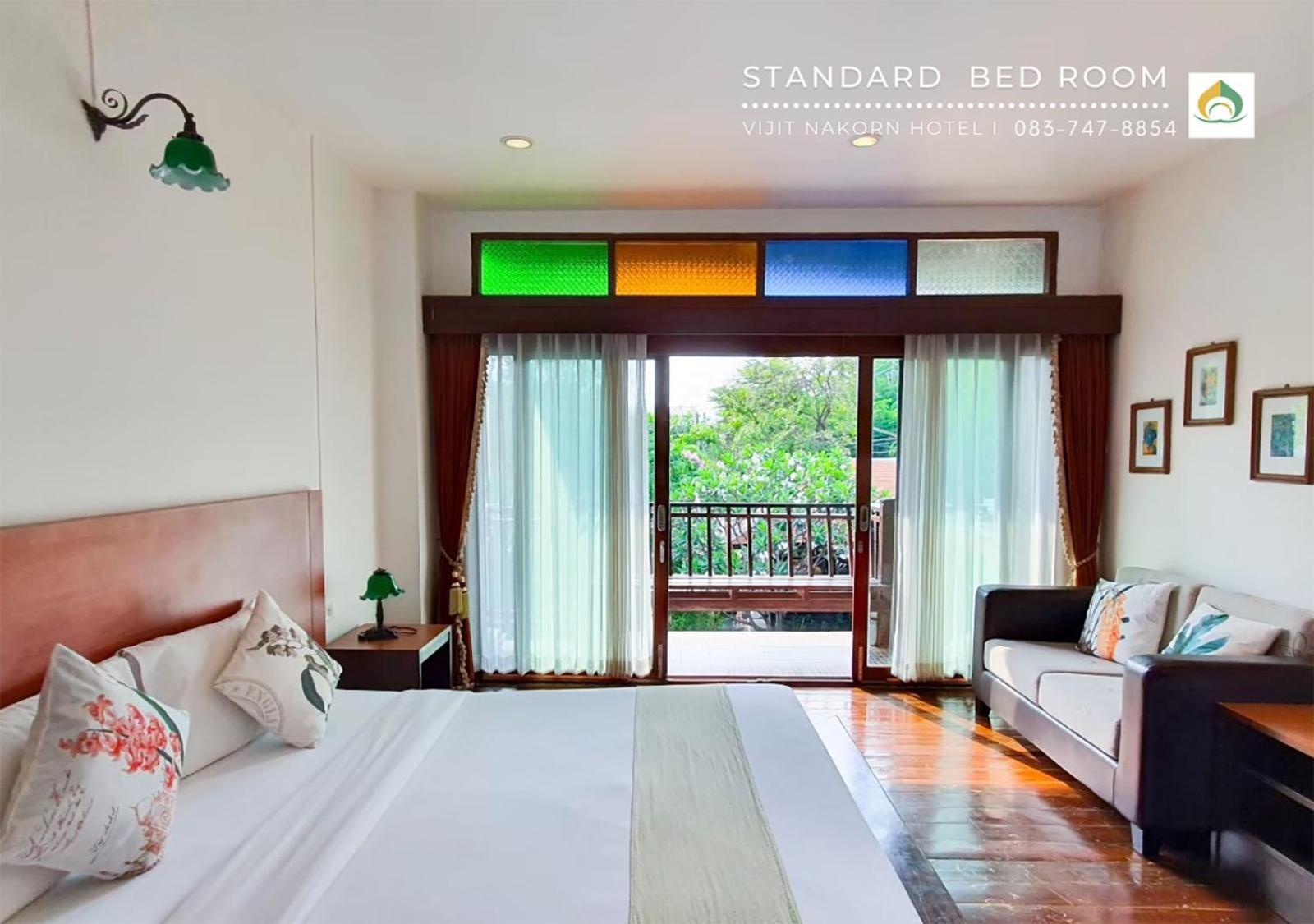 Vijit Nakorn Hotel Sisaket Kamer foto